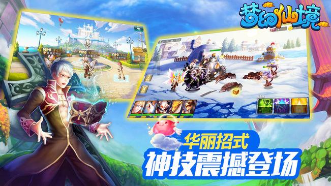 方形镀锌钢管规格100*60*4每米多少公斤游戏画面
