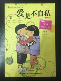 江苏扬州非遗珍宝馆开馆 一馆揽尽连城之珍