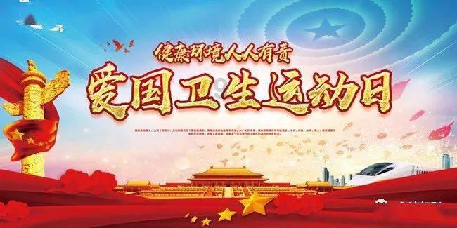 逃离变色龙森林