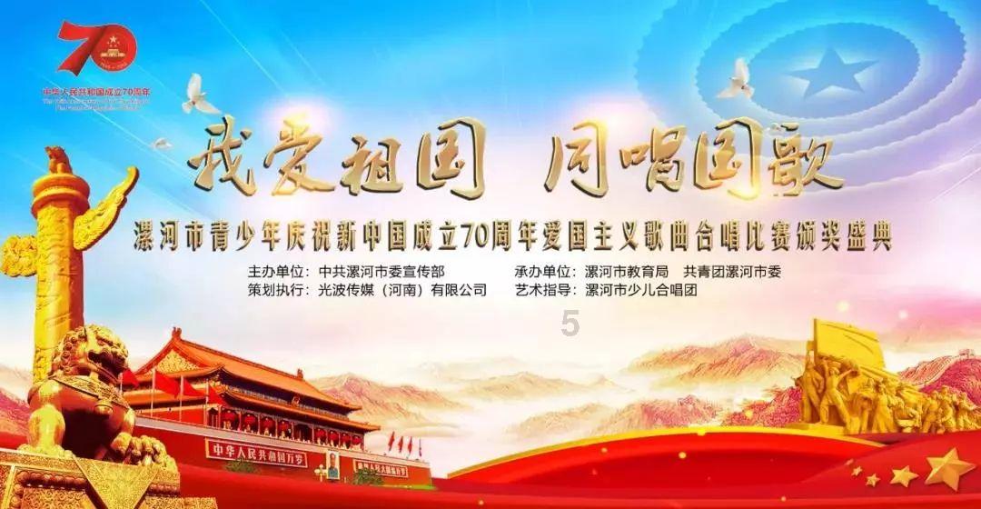 英雄联盟