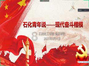 虫虫助手下载