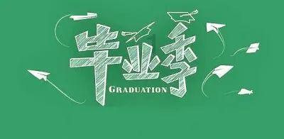 孤岛先锋