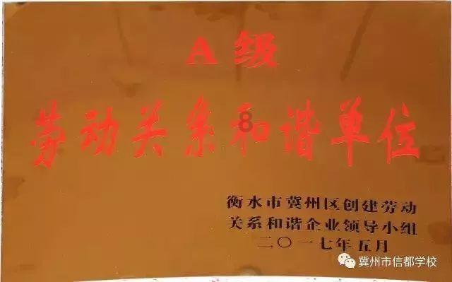极品飞车20