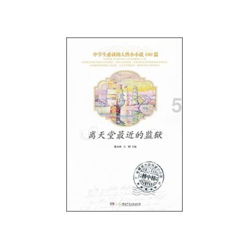 脑洞小老弟无实名认证